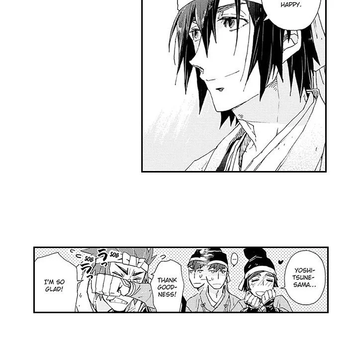 Contract Of Cherry Blossom Guilt - Chapter 9